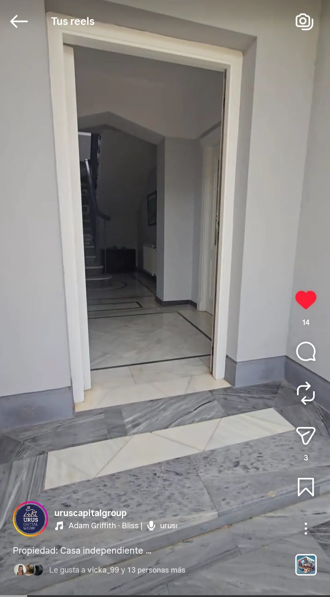 House Tour